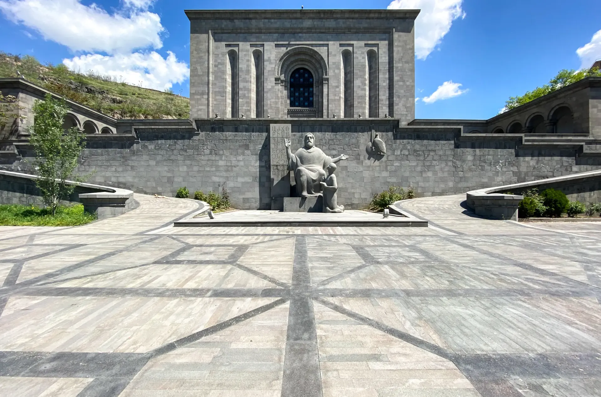 Matenadaran-2