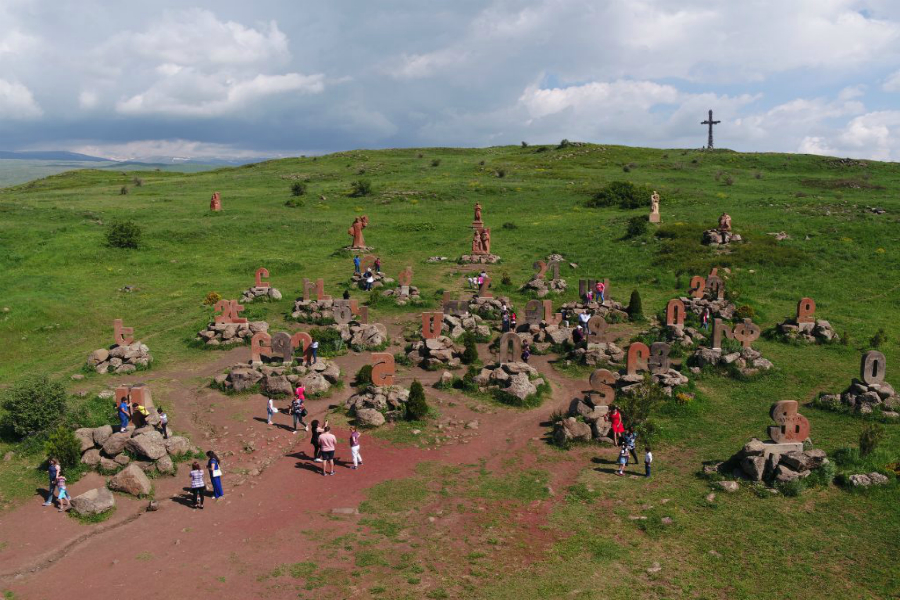 Armenian Alphabet Monument - All You Need to Know BEFORE You Go (with  Photos)